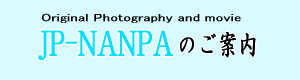 JPnannpa