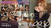 今井 裕美子